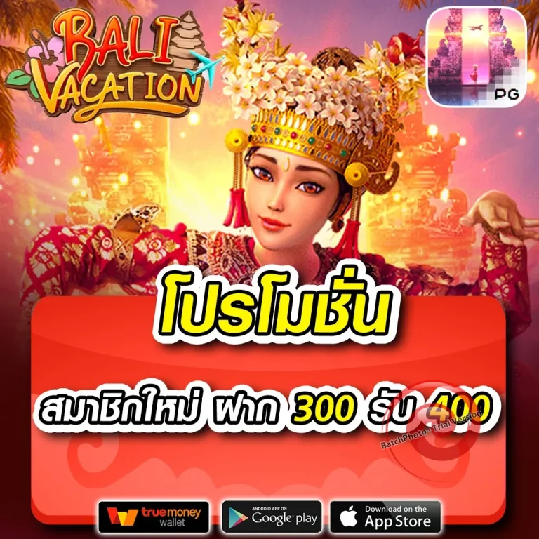 wynn1688 เครดิตฟรี